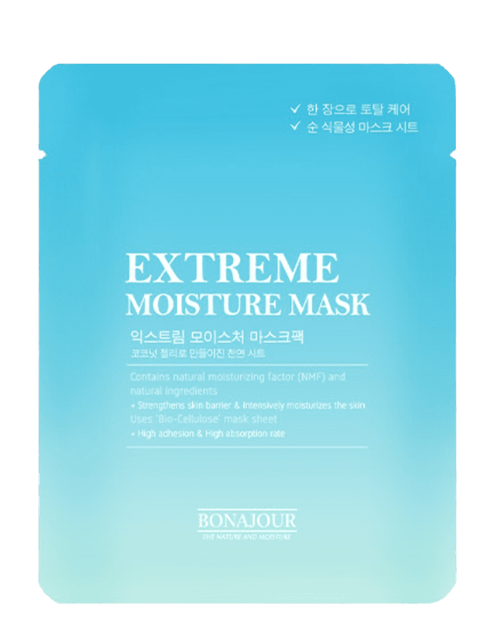 Extreme Moisture Mask