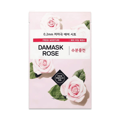 Therapy Air Mask – Damask Rose