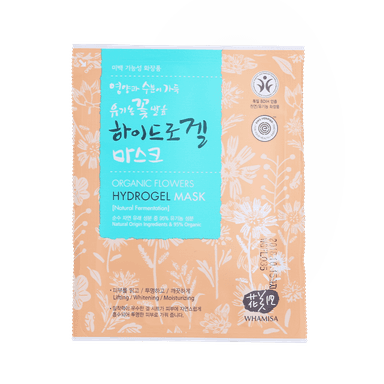 Organic Flowers Hydrogel Mask