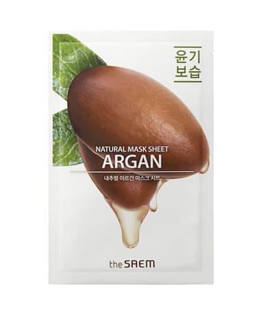 NATURAL ARGAN MASK SHEET