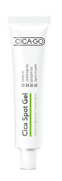 CICAGO Cica Spot Gel