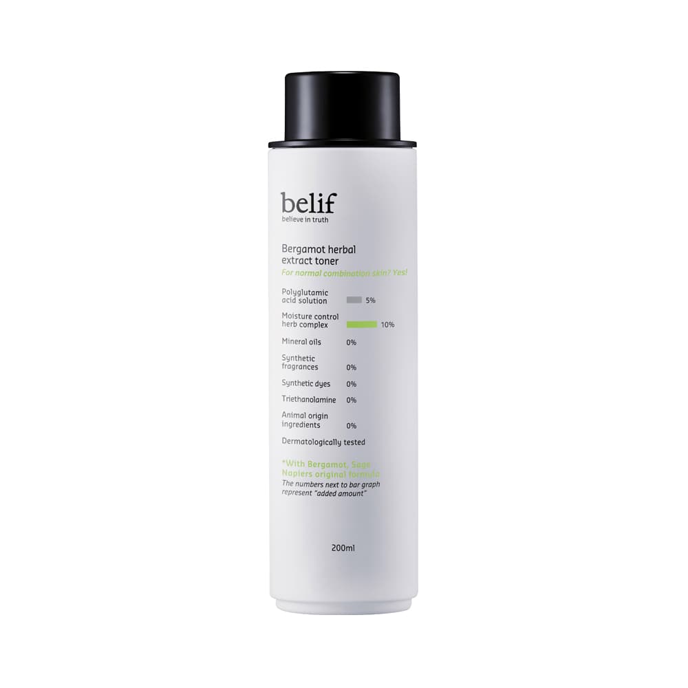 Bergamot Herbal Extract Toner