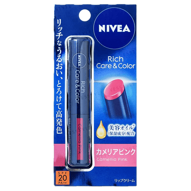 Rich Care & Color Lip Balm SPF 20