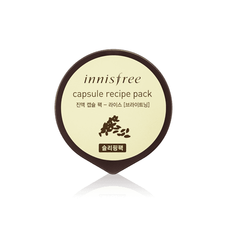 Capsule recipe pack rice