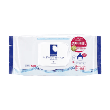 White Moisture Essence Mask