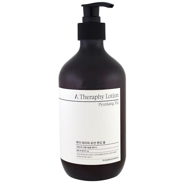 A Theraphy, Lotion
