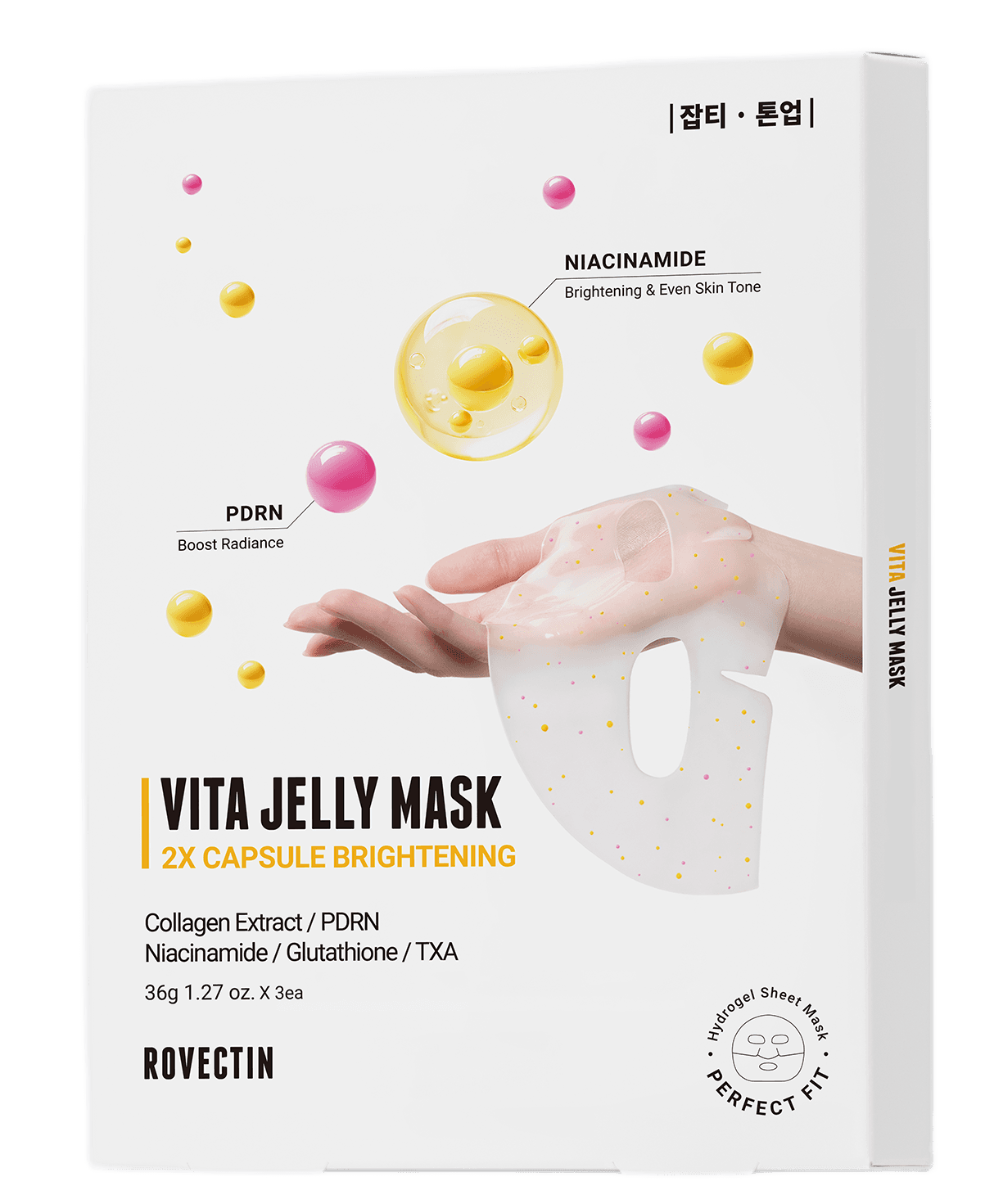 Vita Dark Spot Brightening Jelly Mask