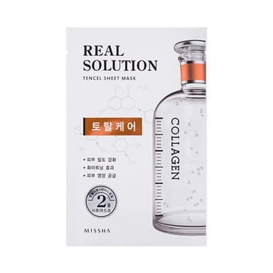 Real Solution Tencel Sheet Mask [Total Care]