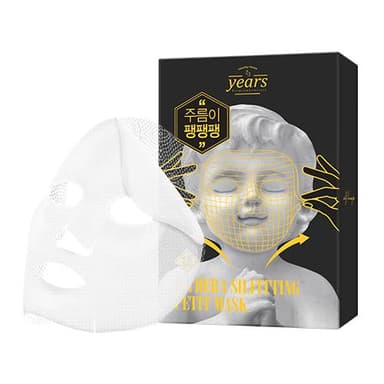 Inthera Silfitting Petit Mask