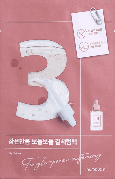 No.3 Tingle-Pore Softening Sheet Mask
