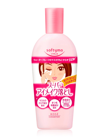 Super Point Make Up Remover