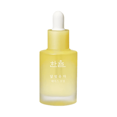 Yuja Face Oil