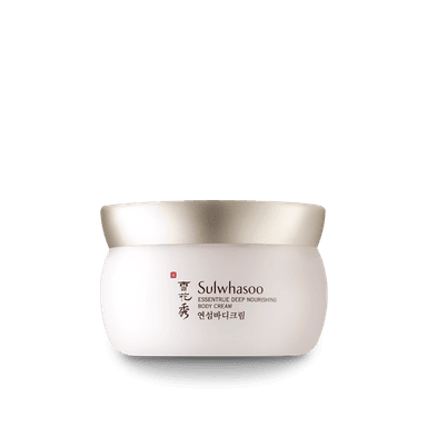 Essentrue Deep Nourishing Body Cream Ex