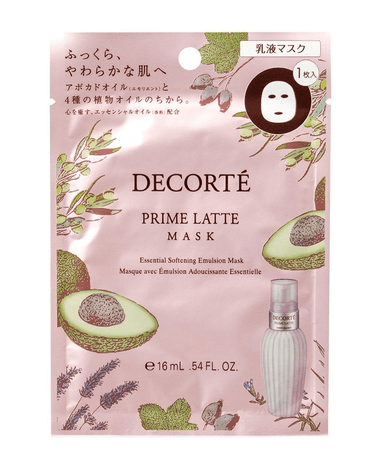 Prime Latte Mask