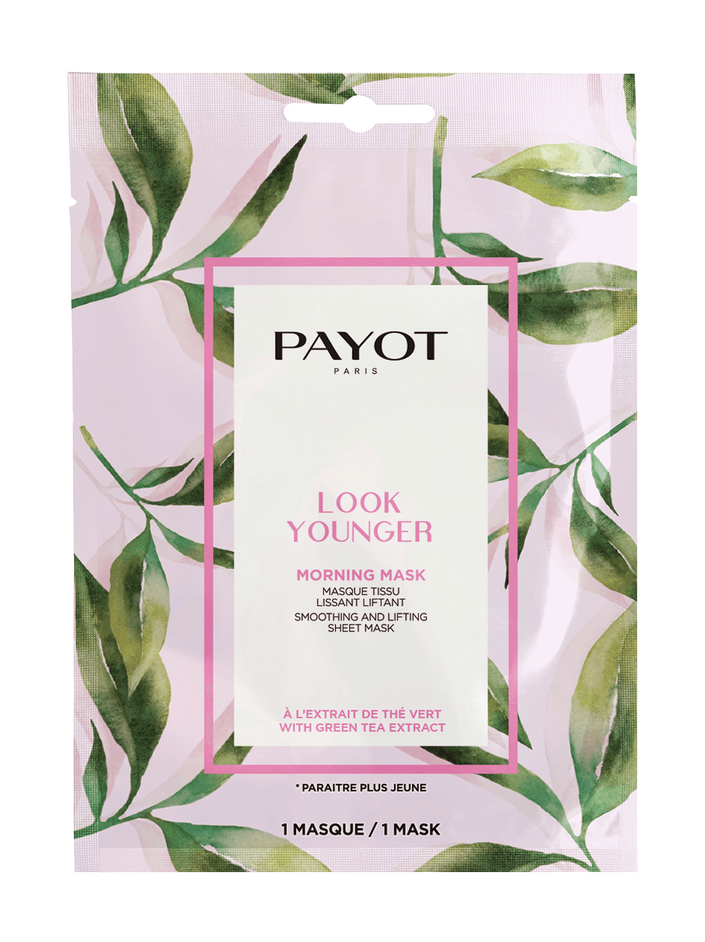 Shoothing And Lifting Sheet Mask Look Younge