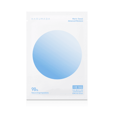 Marin-Tencel Advanced Moisture Synergy Mask