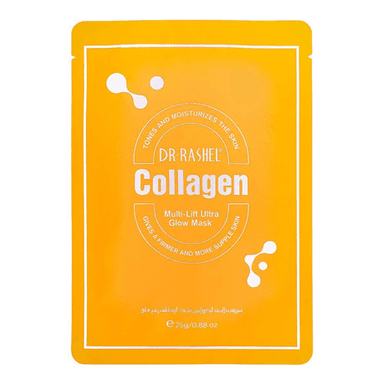 Collagen Multi-lift Ultra Glow Mask