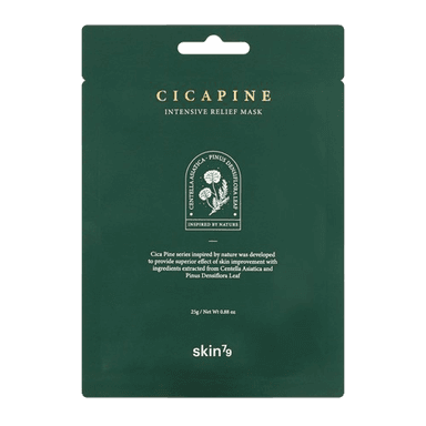 Cica Pine Intensive Relief Mask
