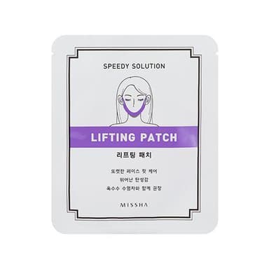 Speedy Solution Lifting Patch