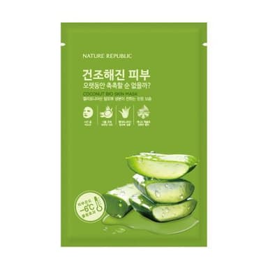 Coconut Bio Skin Mask [Moisture]
