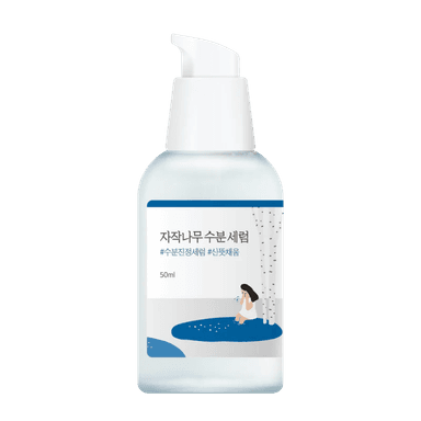 Birch Moisturizing Serum