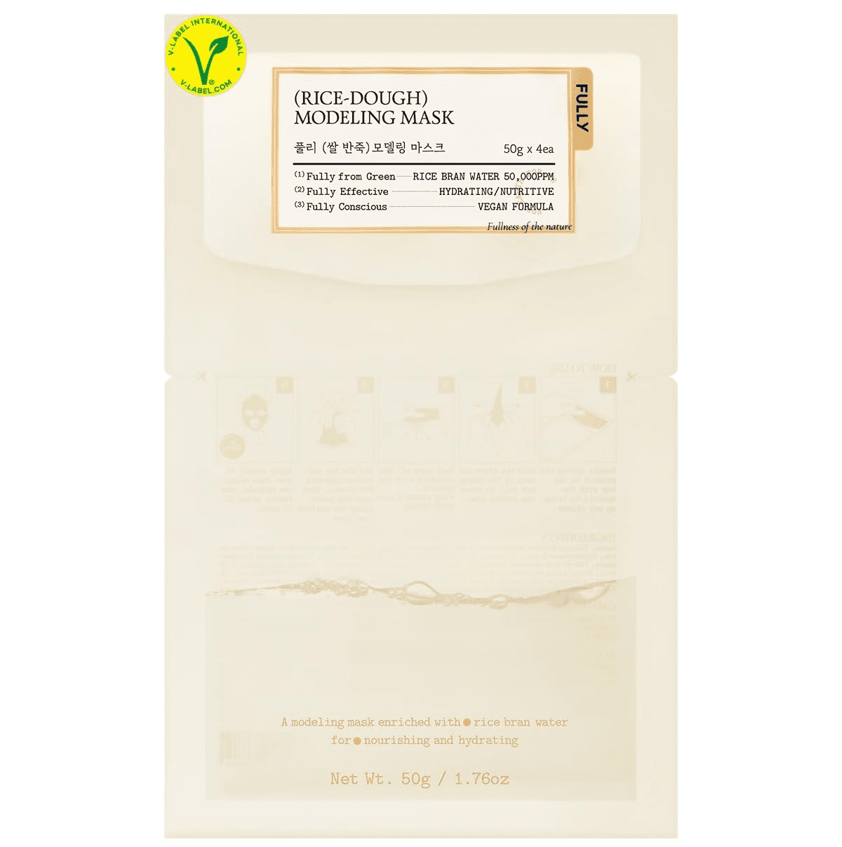 Rice Dough Facial Modeling Mask