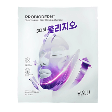 Probioderm™ 3D Lifting Full Face Tension Gel Mask