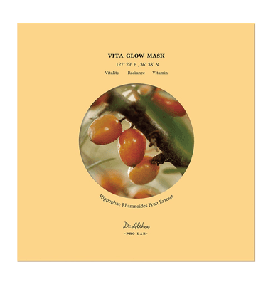 Vita Glow Mask