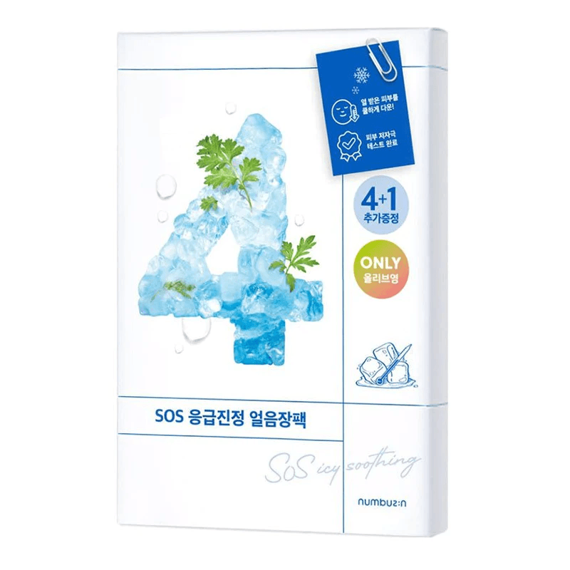 No.4 Icy Soothing Sheet Mask