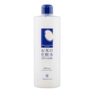 White Moisture Lotion
