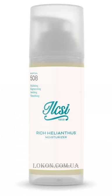 Helianthus Gel Cream