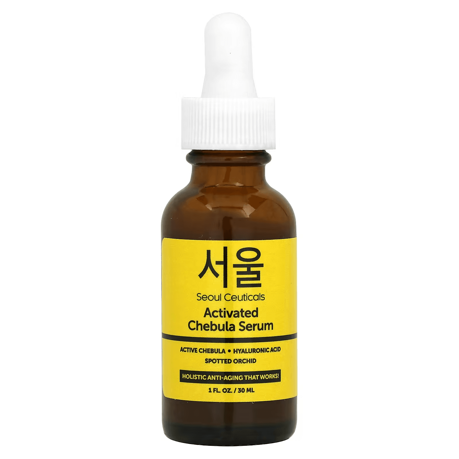 Activated Chebula Serum