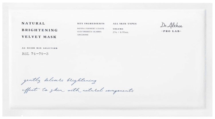 Natural Brightening Velvet Mask