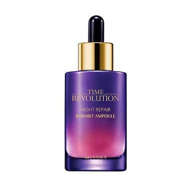 Time Revolution Night Repair Ampoule [Gold]