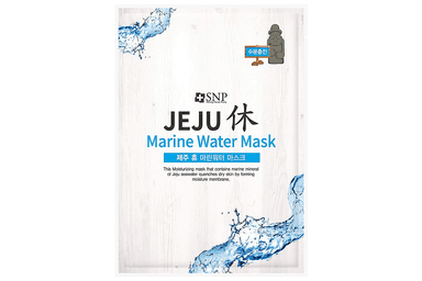 Jeju Rest Marine Water Mask