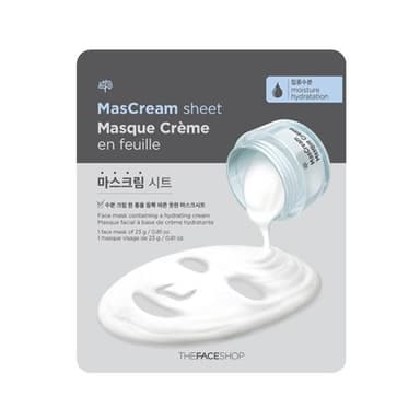 INTENSE MOISTURE MASCREAM SHEET