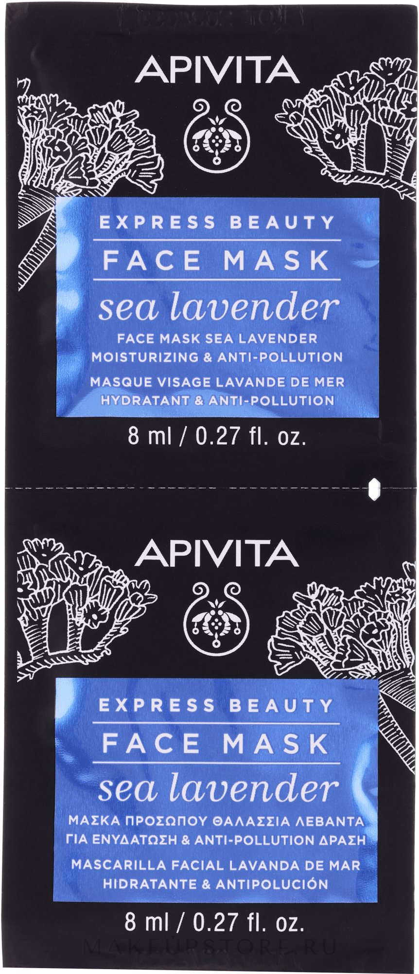 Moisturizing & Anti-Pollution Face Mask