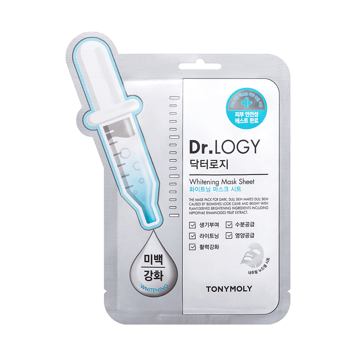 Dr. Logy Sheet Mask Brightening
