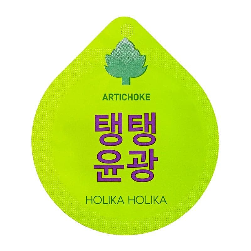 Superfood Capsule Pack - Anti-Wrinkle Artichoke