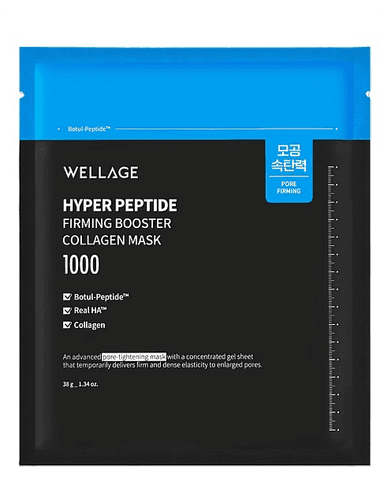 Hyper Peptide Firming Booster Collagen Mask