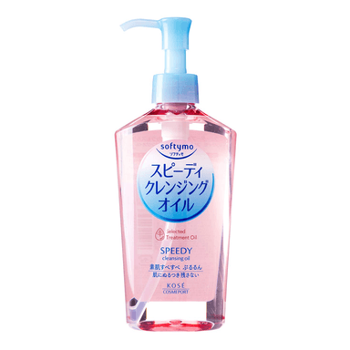 Speedy Cleansing Oil