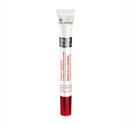 Wrinkles & Firmness - Targeted Filler Eyes And Lips