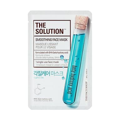 THE SOLUTION SMOOTHING FACE MASK