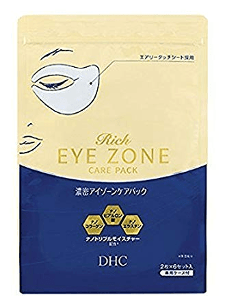 Rich Eye Zone Care Pack