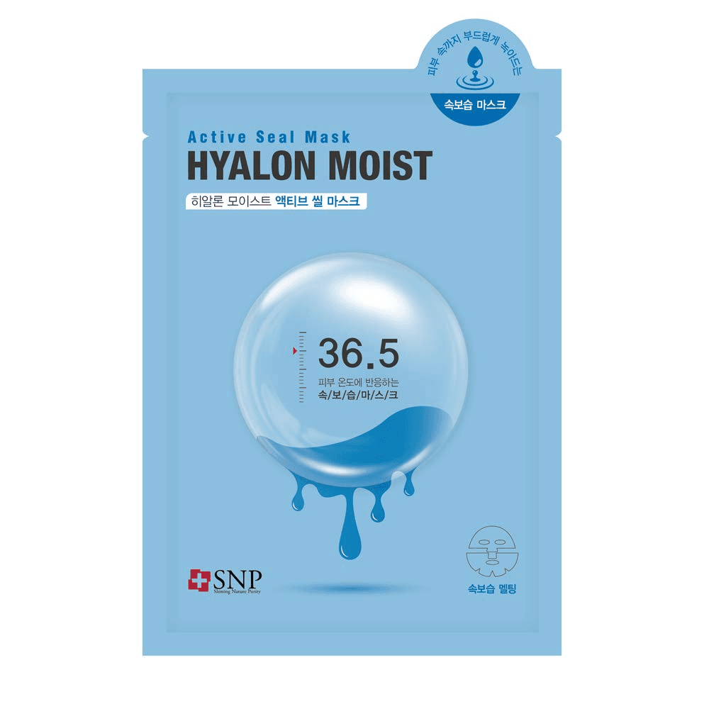 Hyalon Moist Active Seal Mask