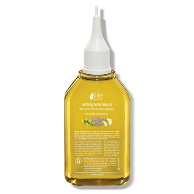 Soothing Herbs Body Oil