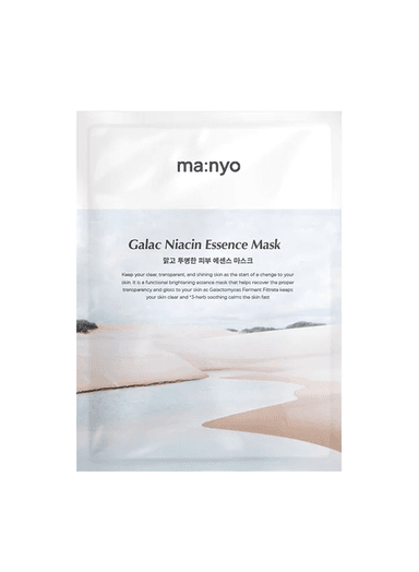 Galac Niacin Essence Mask