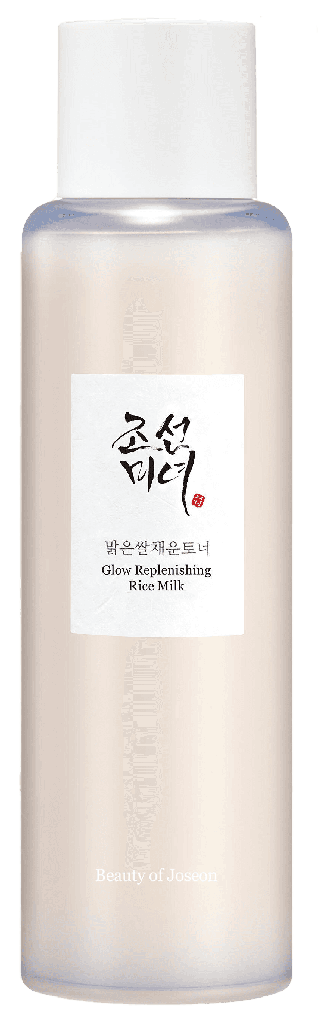 Glow Replenishing Rice Milk