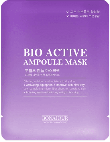 Bio Active Resurrection Plant Ampoule Mask