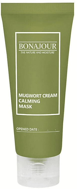 Dead Sea Mud No Sebum Mask